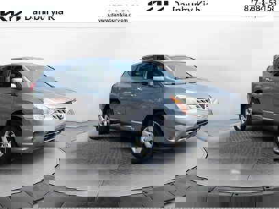 Used 2013 Nissan Rogue S w/ Special Edition Pkg
