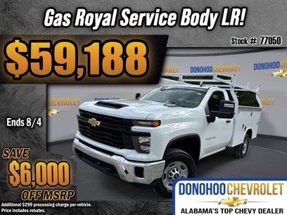 New 2025 Chevrolet Silverado 2500 W/T