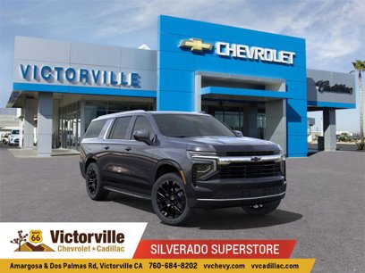 New 2025 Chevrolet Suburban LS