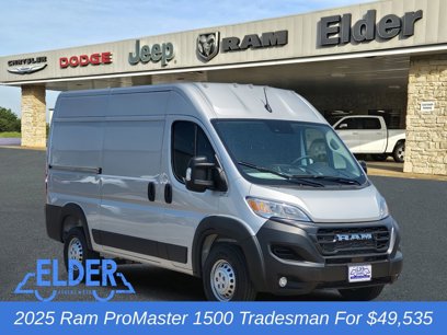 New 2025 RAM ProMaster 1500