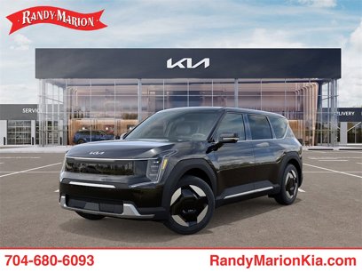 New 2026 Kia EV9 Light