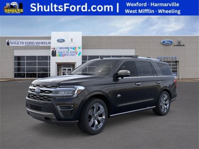 New 2024 Ford Expedition King Ranch