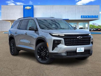 New 2025 Chevrolet Traverse LT w/ Enhanced Driving Package