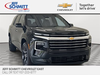 New 2025 Chevrolet Trax LT