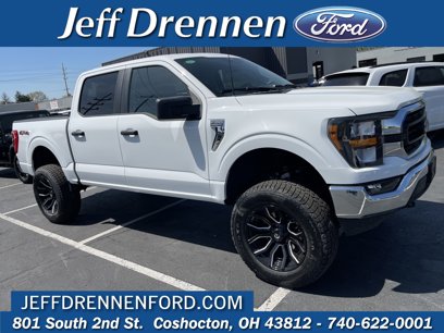 Used 2023 Ford F150 XLT w/ Trailer Tow Package