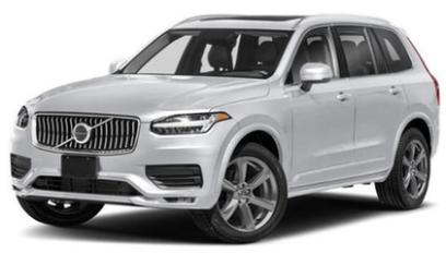 Used 2021 Volvo XC90 T5 Momentum w/ Advanced Package