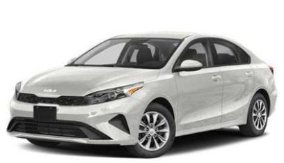 New 2023 Kia Forte LXS