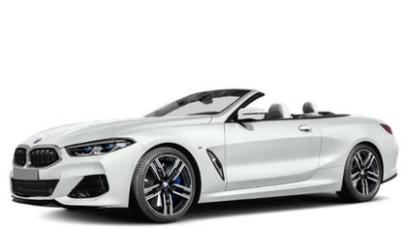 New 2026 BMW 840i xDrive Convertible