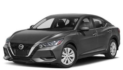 Certified 2023 Nissan Sentra SR