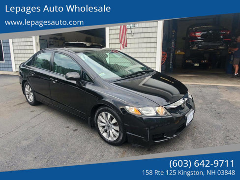 Used 2011 Honda Civic EX-L image 1