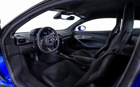 Used 2023 McLaren Artura image 17