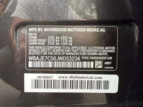 Used 2018 BMW 540i xDrive w/ M Sport Package image 34