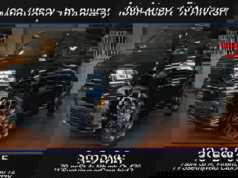 Used 2021 Dodge Durango R/T image 1