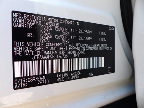 Used 2024 Toyota Venza Limited image 20