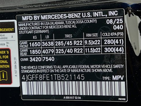 New 2026 Mercedes-Benz GLS 580 4MATIC image 38