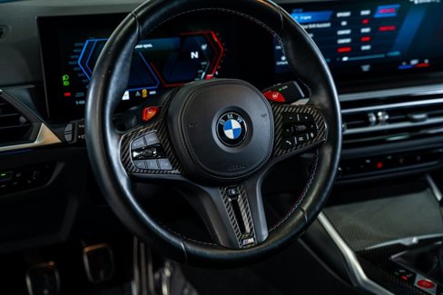 Used 2024 BMW M2 w/ Lighting Package image 38