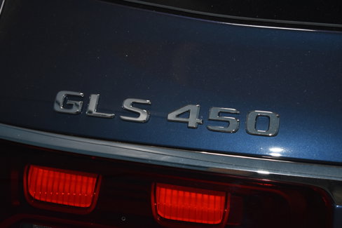 New 2026 Mercedes-Benz GLS 450 4MATIC image 26