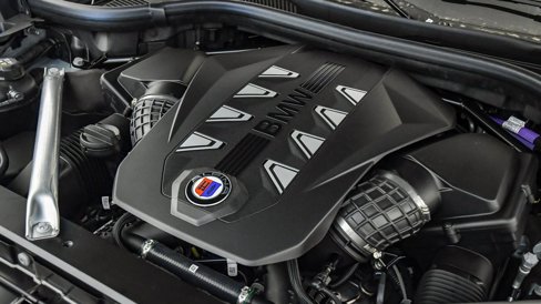 New 2026 BMW ALPINA XB7 image 52