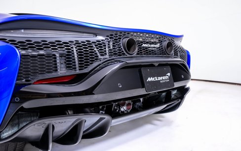 Used 2023 McLaren Artura image 11
