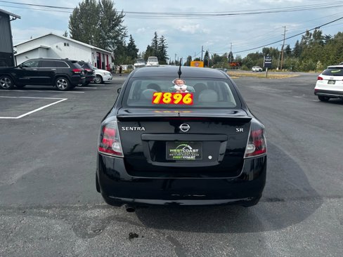 Used 2012 Nissan Sentra 2.0 SR image 6