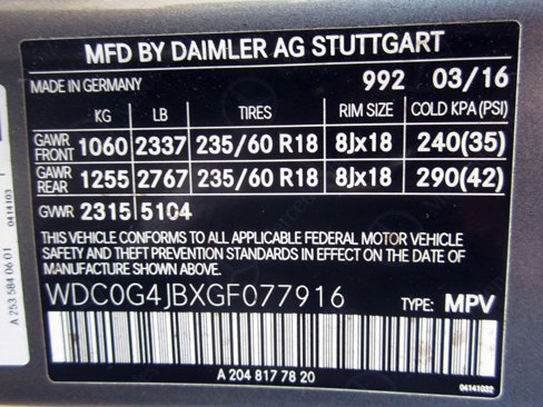 Used 2016 Mercedes-Benz GLC 300 w/ Multimedia Package image 28