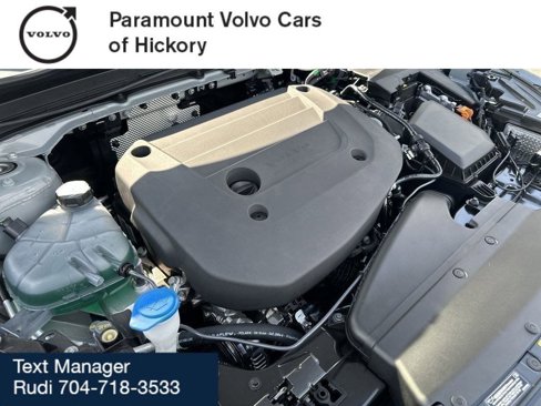 New 2026 Volvo XC40 B5 Plus w/ Protection Package Premier image 32