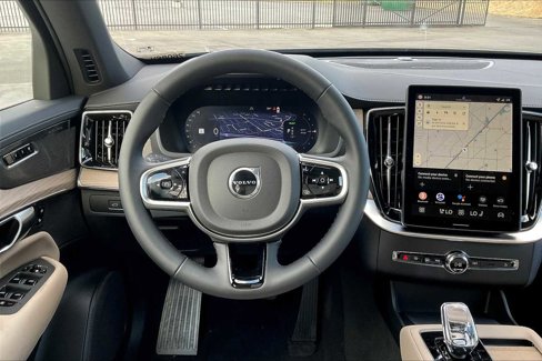 New 2026 Volvo XC90 T8 Plus image 15