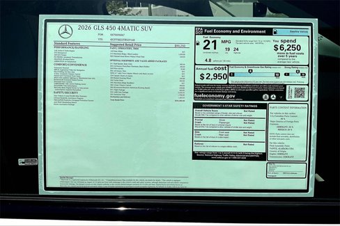 New 2026 Mercedes-Benz GLS 450 4MATIC image 14