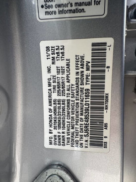 Used 2009 Honda CR-V EX image 21