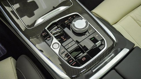 New 2026 BMW X7 M60i image 32