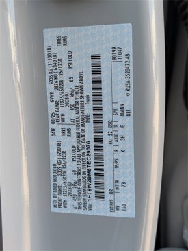 New 2026 Ford F250 Platinum image 27