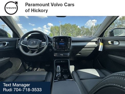 New 2026 Volvo XC40 B5 Plus w/ Protection Package Premier image 11