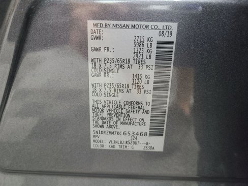 Used 2019 Nissan Pathfinder S image 3