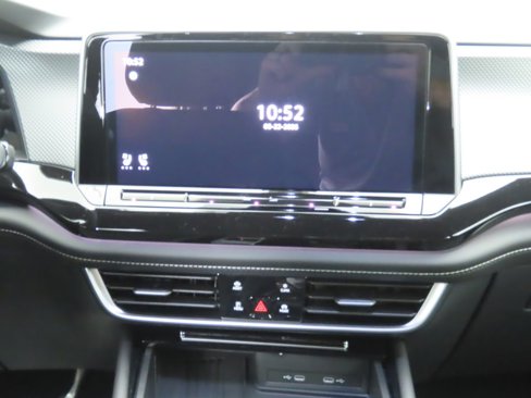 New 2026 Volkswagen Atlas Cross Sport SEL R-Line image 14
