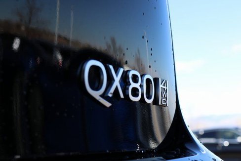 New 2025 INFINITI QX80 Luxe image 22