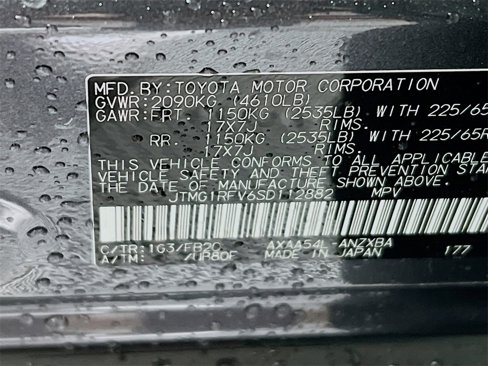 Certified 2025 Toyota RAV4 LE image 26
