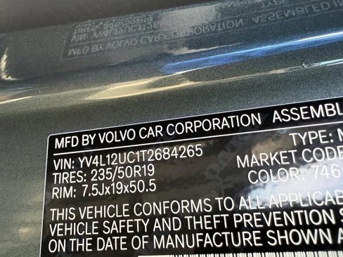 New 2026 Volvo XC40 B5 Plus w/ Protection Package Premier image 16