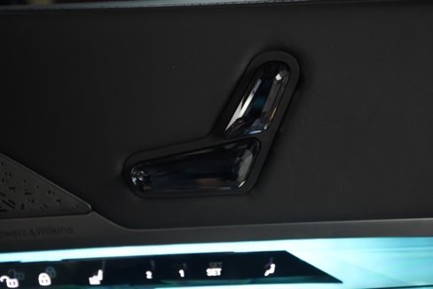 Used 2023 BMW 760i xDrive image 21