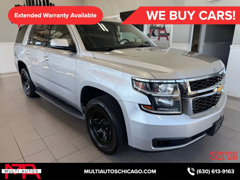 Used 2017 Chevrolet Tahoe 4WD image 19