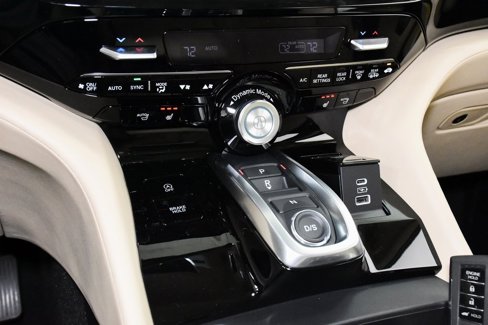 Used 2025 Acura MDX w/ Technology Package image 22