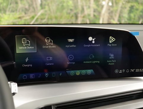 New 2026 Cadillac Vistiq Luxury image 14