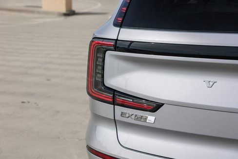 New 2025 Volvo EX90 Ultra image 7