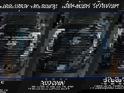 Used 2022 Ford F250 Lariat image 3