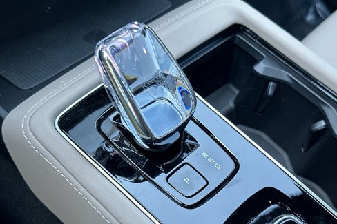 New 2026 Volvo XC90 B5 Plus image 20