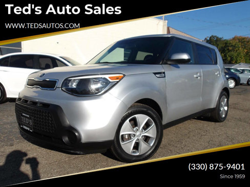 Used 2016 Kia Soul image 1