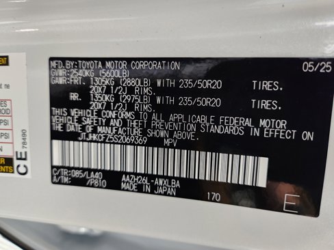 New 2025 Lexus NX 450h+ AWD w/ Luxury Package image 15