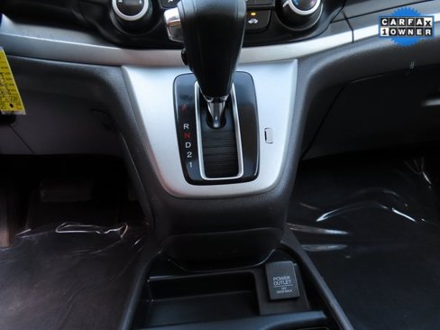 Used 2014 Honda CR-V EX image 22
