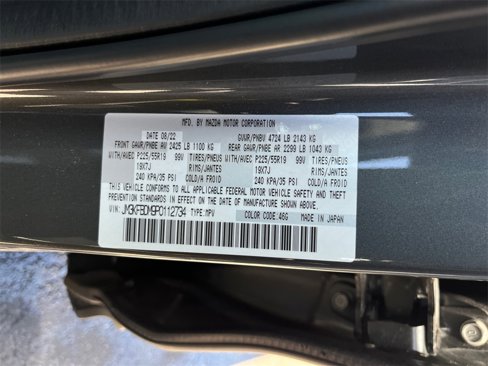 Used 2023 MAZDA CX-5 AWD 2.5 S w/ Premium Package image 38