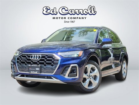 Used 2025 Audi Q5 2.0T Premium Plus w/ Premium Plus Package image 1