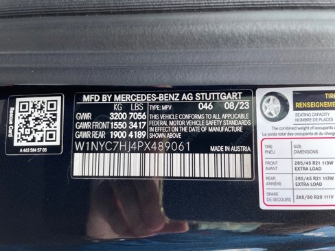 Used 2023 Mercedes-Benz G 63 AMG 4MATIC image 16